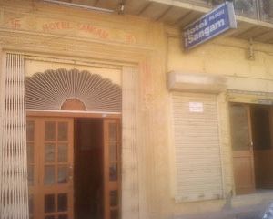 Hotel Sangam Jaisalmer India