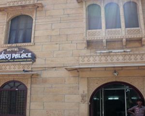 Saroj Palace Jaisalmer India