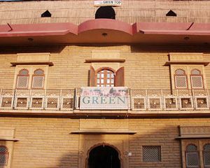 Hotel Green Jaisalmer India