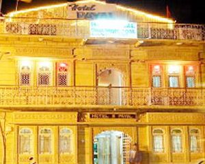 Hotel Payal Jaisalmer India