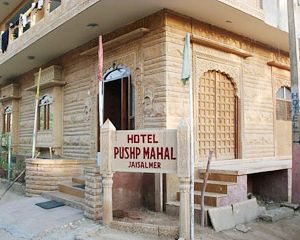 Hotel Pusp Mahal Jaisalmer India
