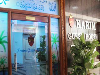 صورة الفندق 6