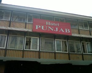 Hotel Punjab Srinagar India