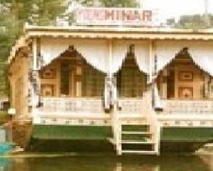 New Minar Group Of Houseboats Srinagar India