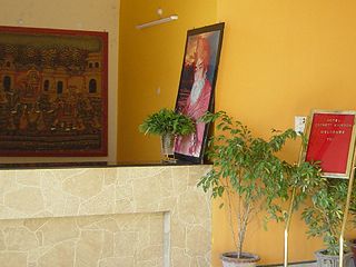 Hotel Photo 17