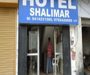 Hotel Shalimar Bharatpur India
