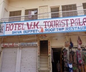 Hotel VK Tourist Palace Pushkar India