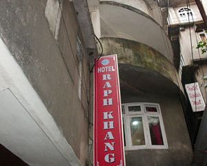 Hotel Raph - Khang Darjeeling India