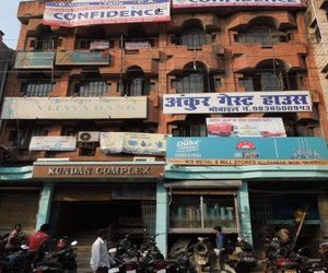 Ankur Guest House Allahabad India