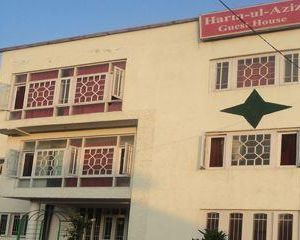 Hotel GH Harm-ul-Aziz Srinagar India