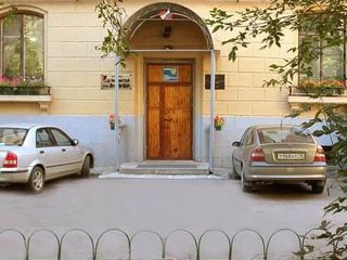 Немецкий Клуб