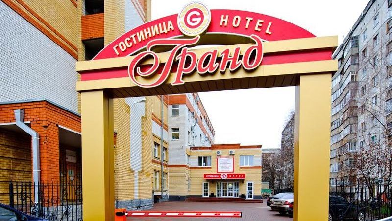 Hotel Photo 23