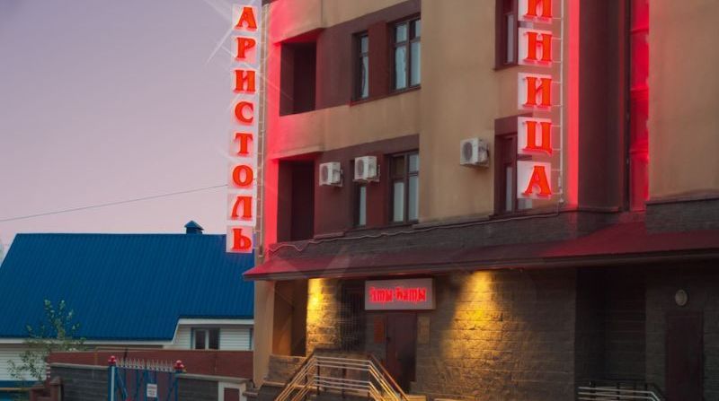 Hotel Photo 24