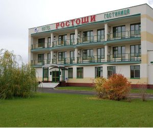 Rostosi Orenburg Russia