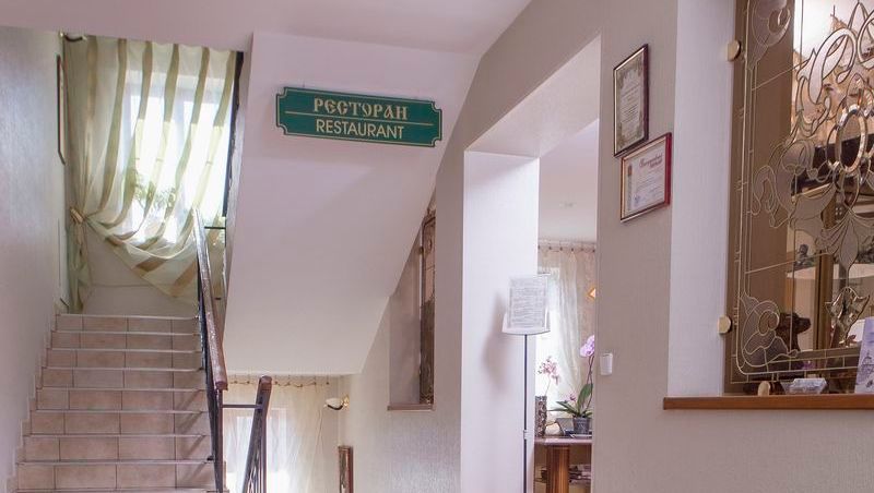 Hotel Photo 17