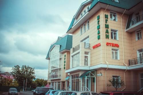 Hotel Photo 22