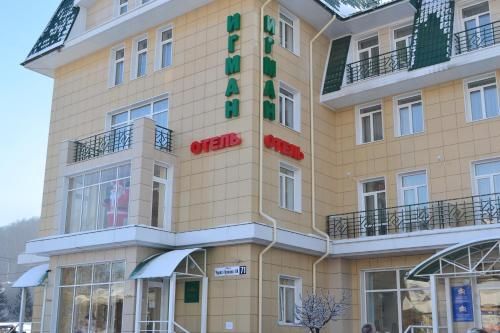 Hotel Photo 23