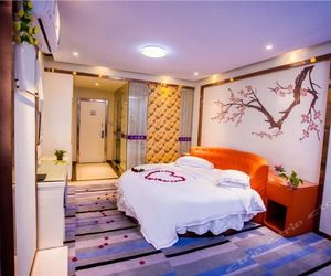 Shuiyue Qinghua Hotel Wuan China