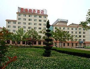 Jing Yuan Business Hotel - Weihai Weihai China