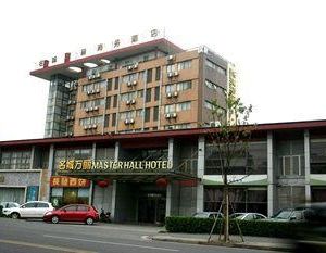 Master Hall Hotel Suzhou China