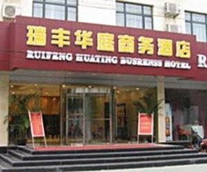 Ruifeng Huating Hotel Suzhou China