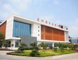 Yangshan Hotspring Hotel And Resort Wangting China