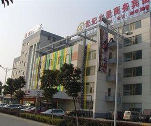 Century Star Business Hotel Suzhou China