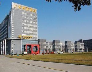 Suzhou Fangyuan Business Hotel Weiting China