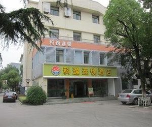 Suzhou Keyi Hotel Suzhou China