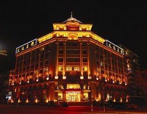 Tianda Mingdu Hotel - Songyuan Front Korlis Mongolian Autonomous County China