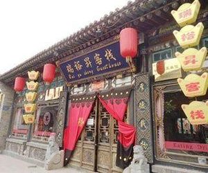 Ruiyu Hotel Pingyao China