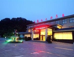 Tian Long Shan Hotel Wuyuan China