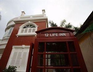 12-Life Travel Hotel Gulangyu China