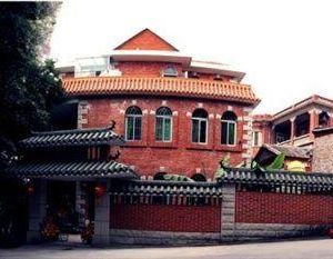 Ruimi Garden Hotel Gulangyu China