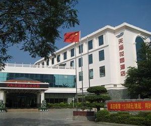 Imperial Bayview Hotel Xiamen China