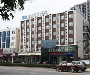 Lu Shang Boutique Hotel - Puyang Puyang China