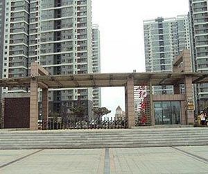 Century Huafu Family Apartment Yantai China