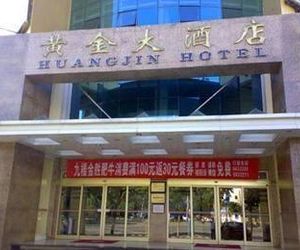 Gold Hotel Yantai China