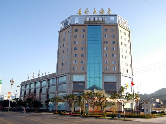 Hotel Photo 22
