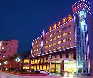 Jia Yuan Hotel Xiangtan China