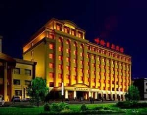 Hulunbeir Hotel Hailar China