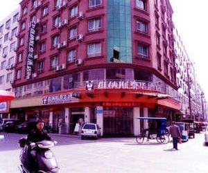 Jushang Venus Hotel Cangnan County Ruian China