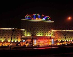 Yunda Zhong Zhou International Hotel Chiao-tso China