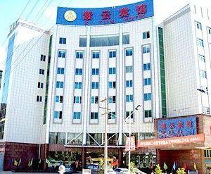 Ziyun Hotel - Anshun Chen-ning China