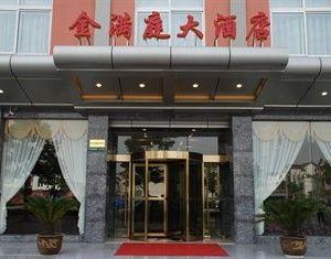 Jinmanting Hotel Changtiaogang China