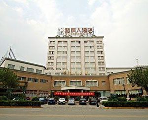 Wutong Hotel Tongxiang China