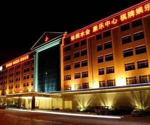 Nanhai Huimei Hotel Songgang China