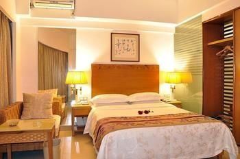 Jiaxing Hotel – Haikou