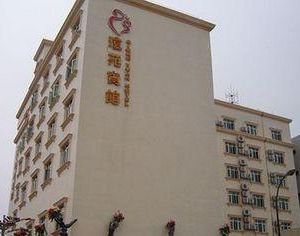 Qiongyuan Hotel Meilan China