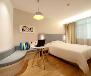 Hanting Express Huaian Hainan Road Ching-chiang China